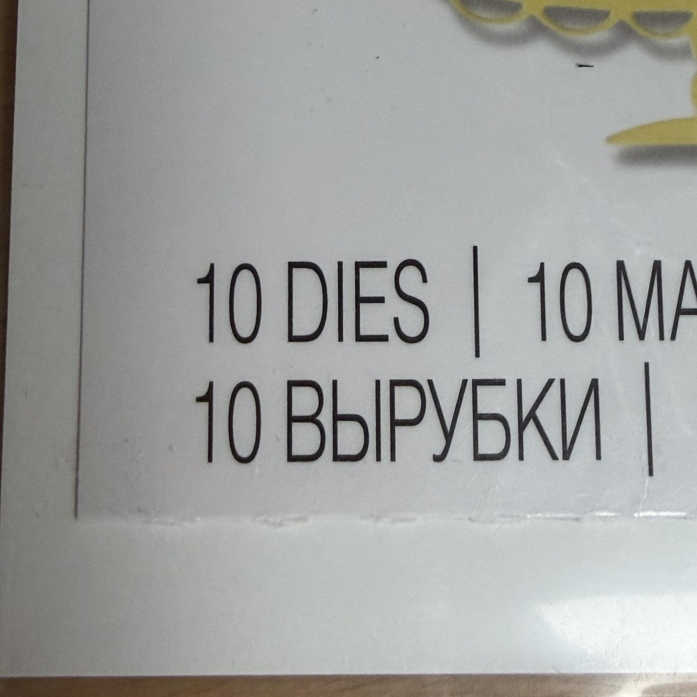 Sizzix Thinlits Dies 665882 Olivia Rose Birthday Cakes 10 Dies Metal Cutting Set