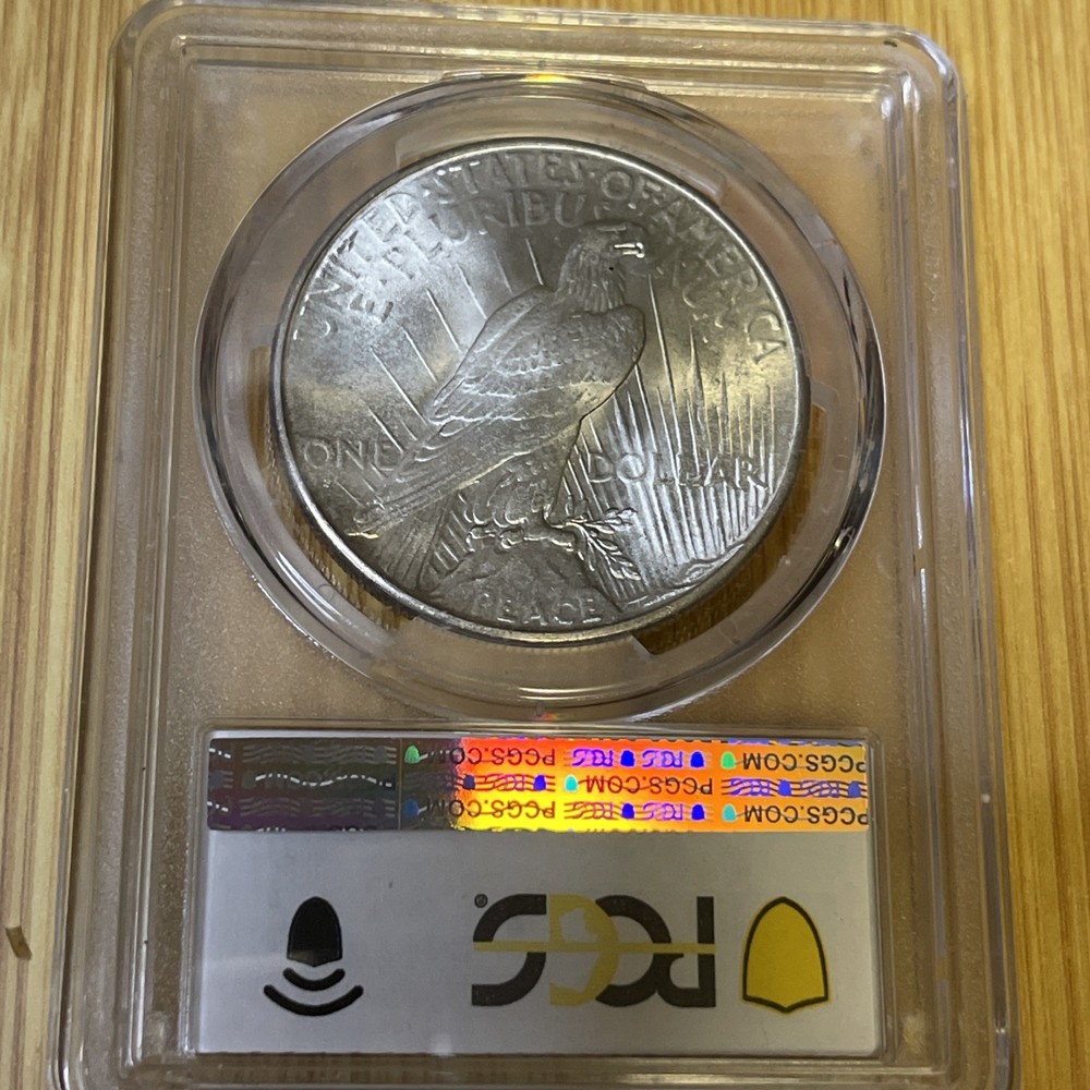1926-S PCGS MS63 Peace Silver Dollar