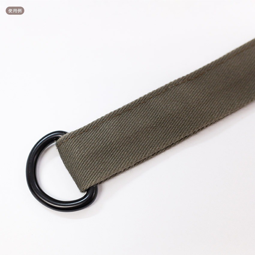 Black D-Ring 20mm (2 pcs) MP7625