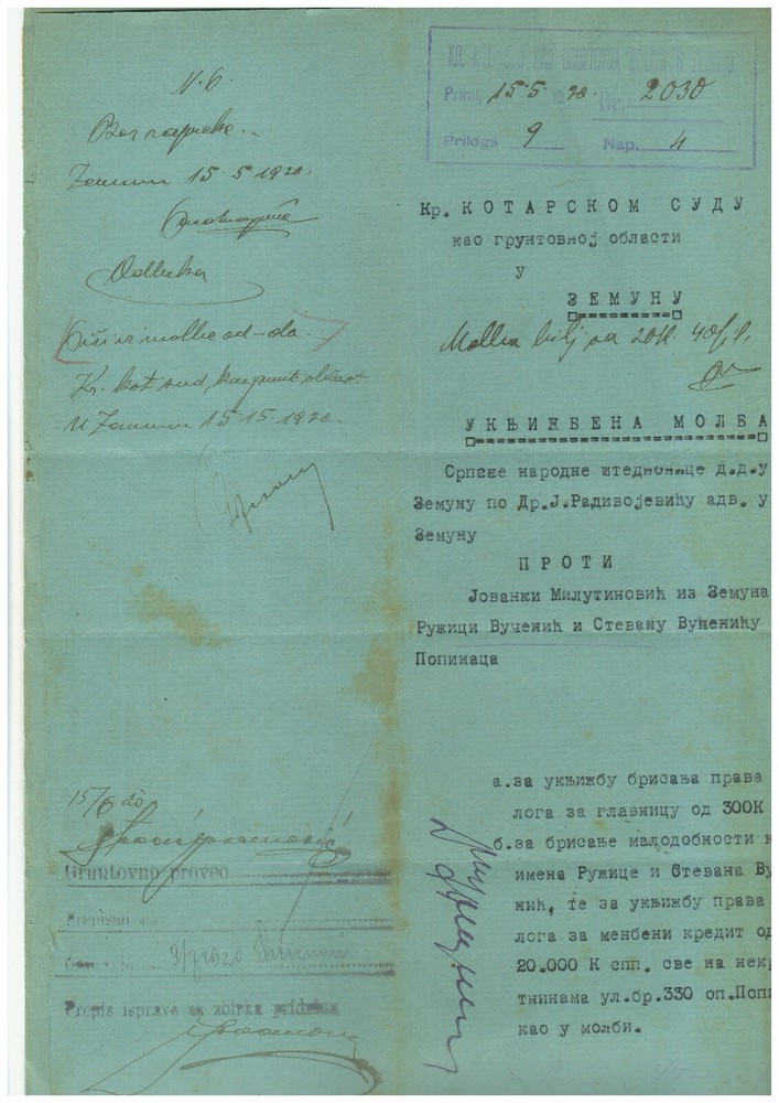 SHS - Slovenia - Chainbreakers 1919 ☀ Court document with Chainbreakers stamps