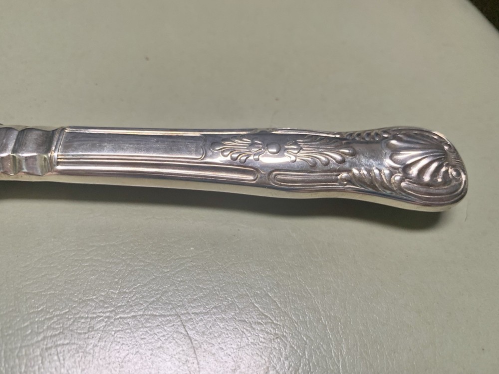 Etched Ornate Wedding Or Celebration Cake Server