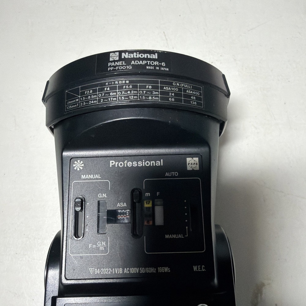 NATIONAL Strobe PE-480SG Camera Accessory
