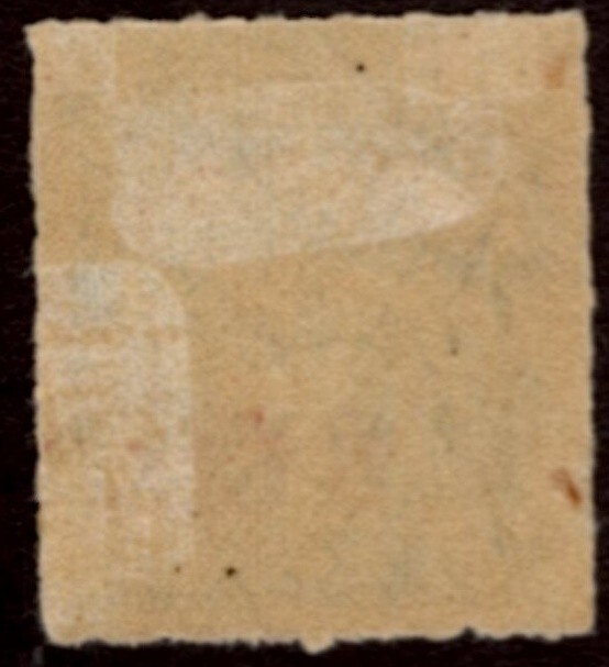 U.S. - RF16 - Fine/Very Fine - Hinged ()catalog value 250.00)