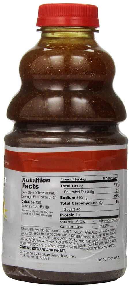 Mustard Dressing, 32 Ounce