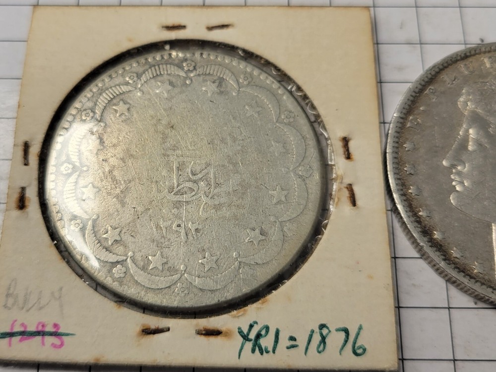 1876 Turkish 20 Abdul Silver Coin.