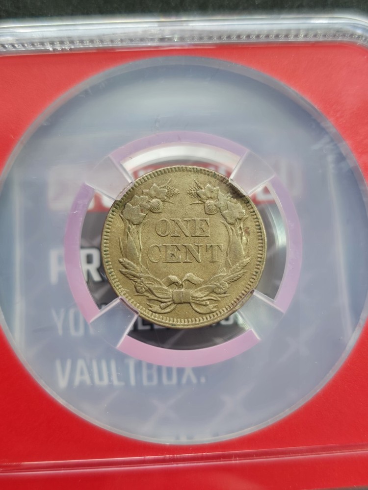 1857 Flying Eagle Cent