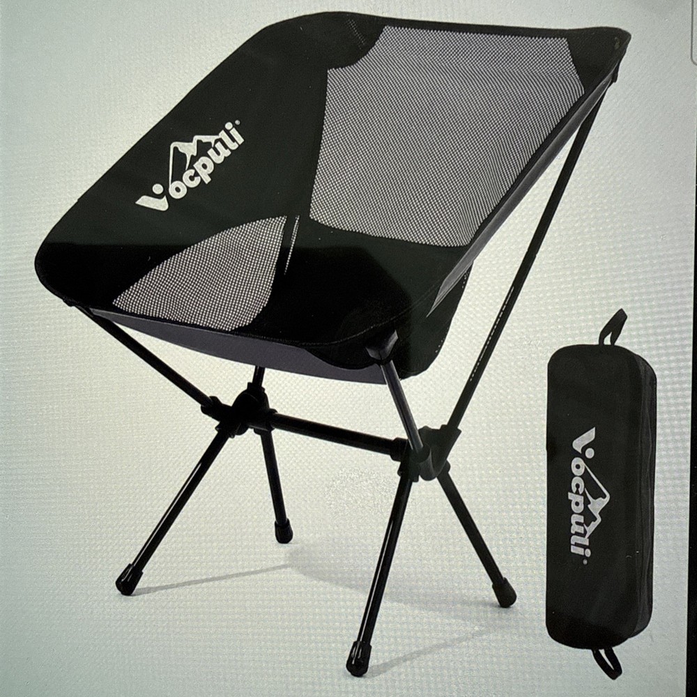 Camping Chair, Lightweight Folding Backpacking Chairs - Single Pack Black