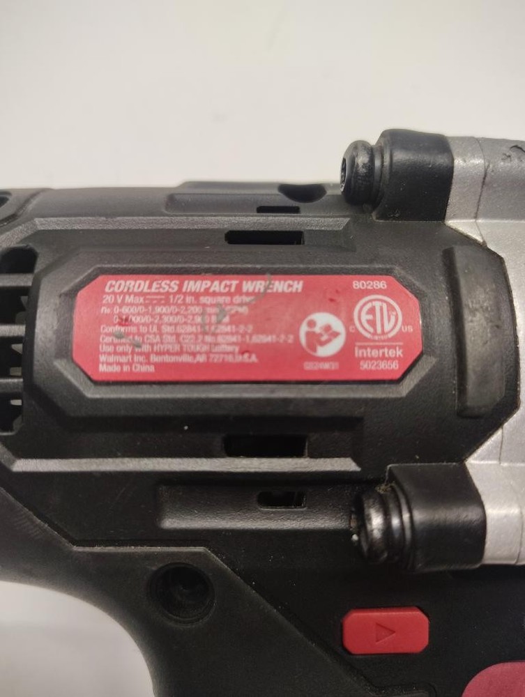 HYPER TOUGH 80286 1/2" IMPACT DRILL TOOL ONLY (P14025265)