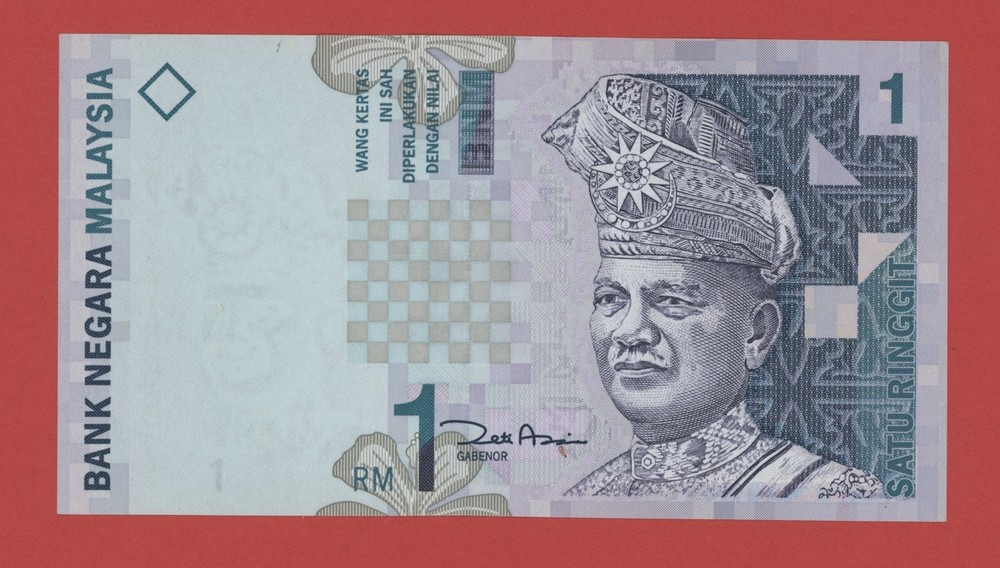 MALAYSIA  1 RINGGIT  ( 1998- )  AFM  PICK  # 39b UNC.