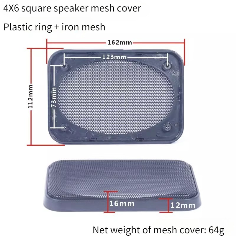 6X9 car horn mesh cover 4X6 rectangular speaker face shield audio accessories