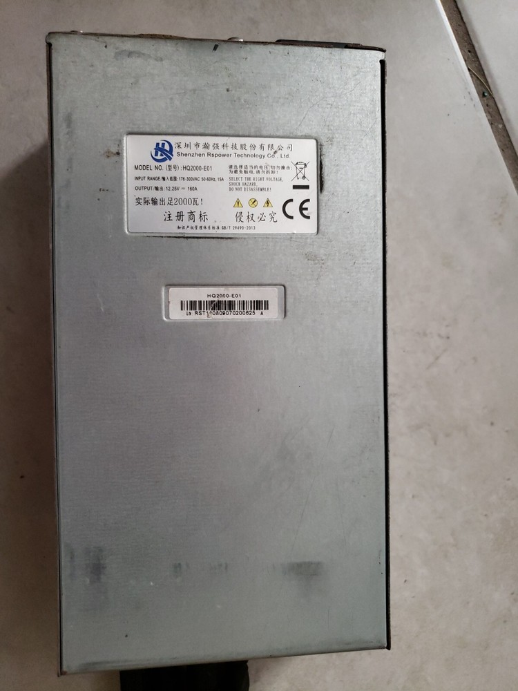 Bitmain Antminer S9 Hydro 18TH/s