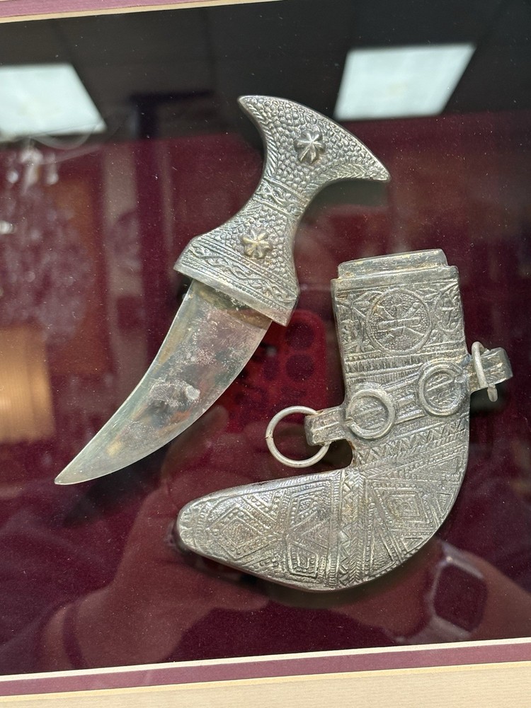 Framed Omani Khanjar Dagger Silver Plate