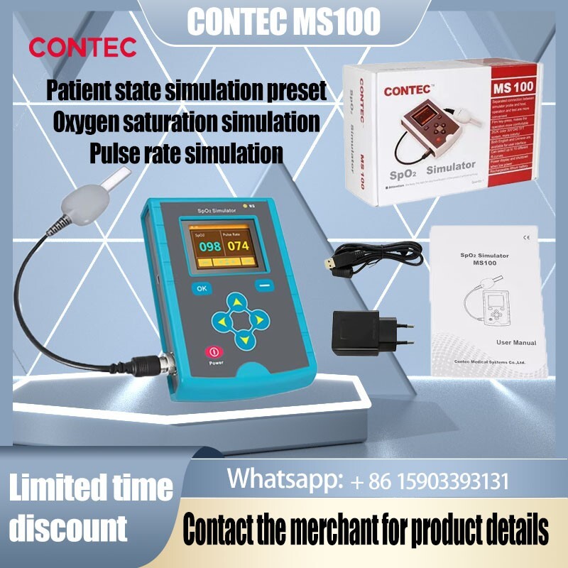 MS100 Spo2 Simulator Blood Oxygen Saturation Pulse Rate Simulation