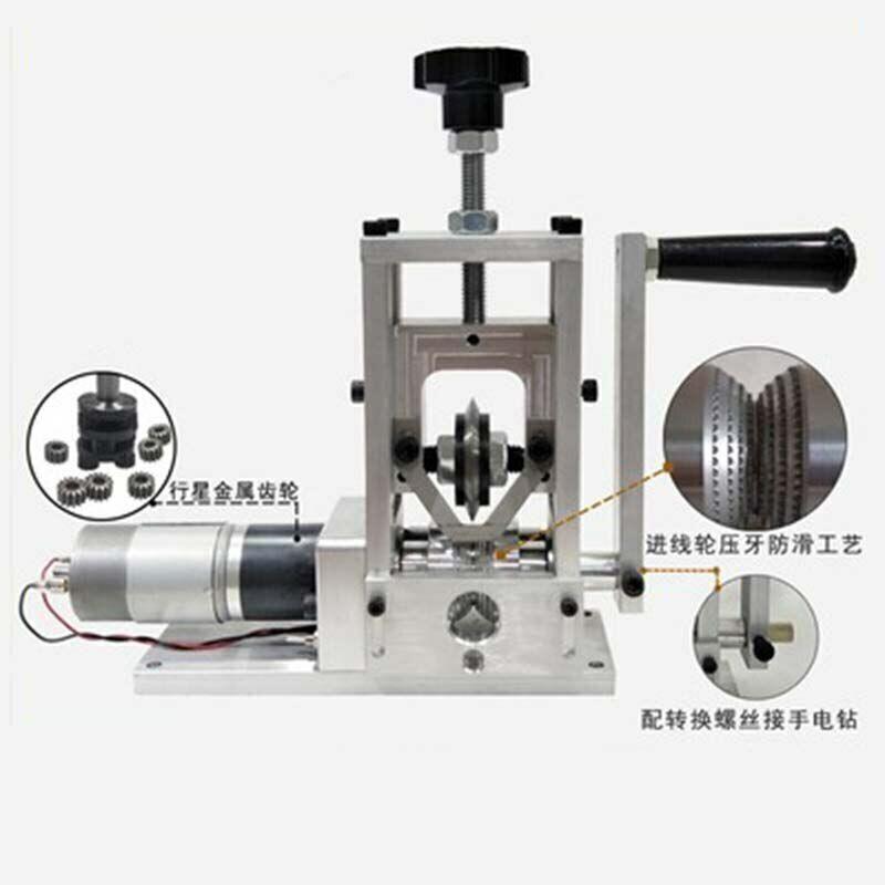 Cable scrap wire stripping machine small scrap copper wire stripping household