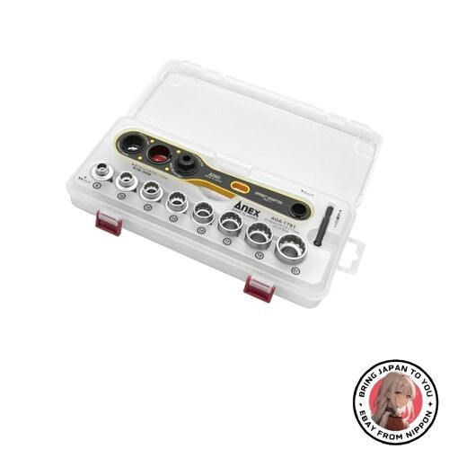 ANEX Offset Adapter 17mm Socket Set AOA-17S1