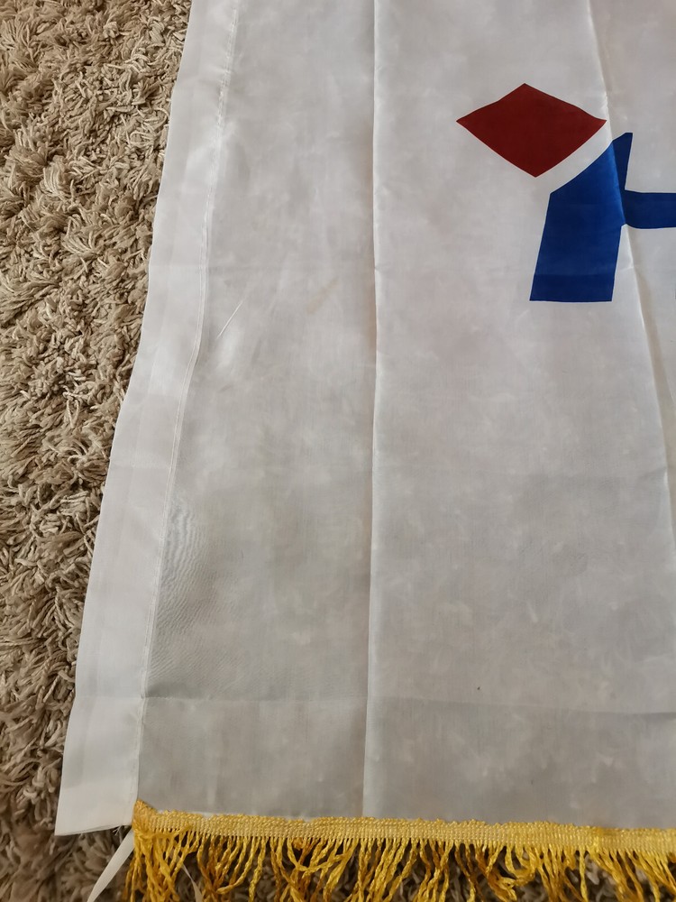 Croatian HDZ flag in 1990