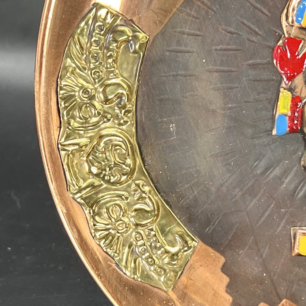 Peruvian Tumi Copper 7" Wall Hanging Plate Authentic Artisan Made Art Vintage