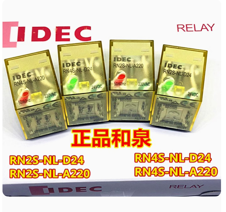 1PC New IDEC Relay without base RN4S-NL-D24 #LL