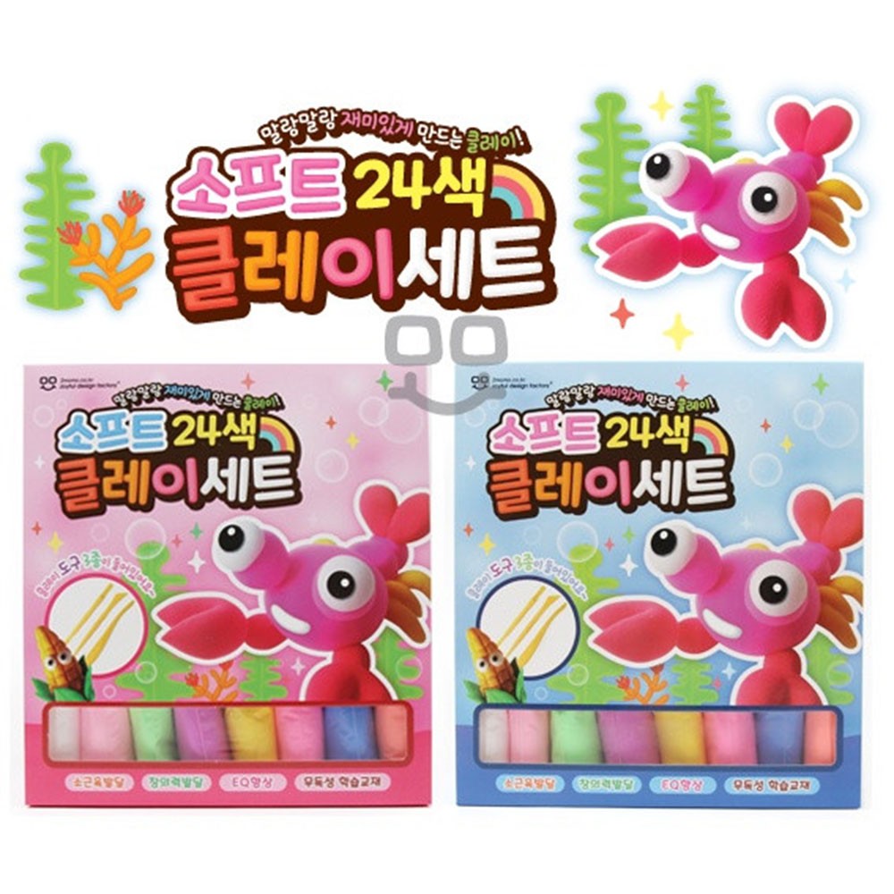 [Momo] Soft Clay 24 Color Set