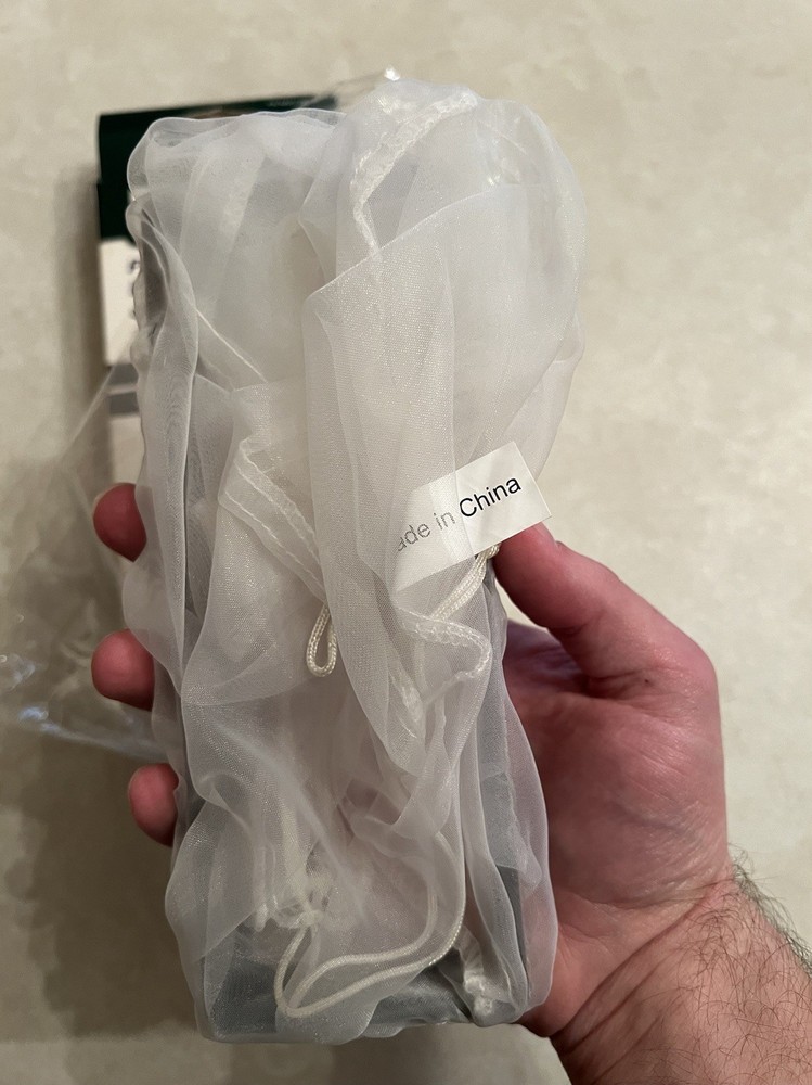 Mosquito Magnet Pro/ProPlus 1 Replacement Net-New Open Box