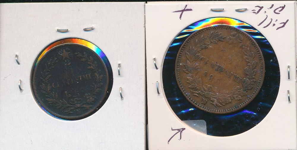 ITALY - 1862 5 CENT & 1866 10 CENT ERRORS PAIR - #6227