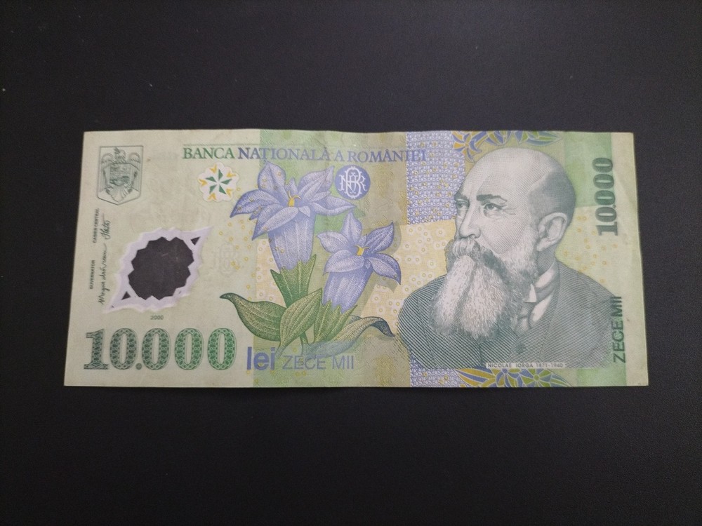 Romania 10,000 Lei 2000