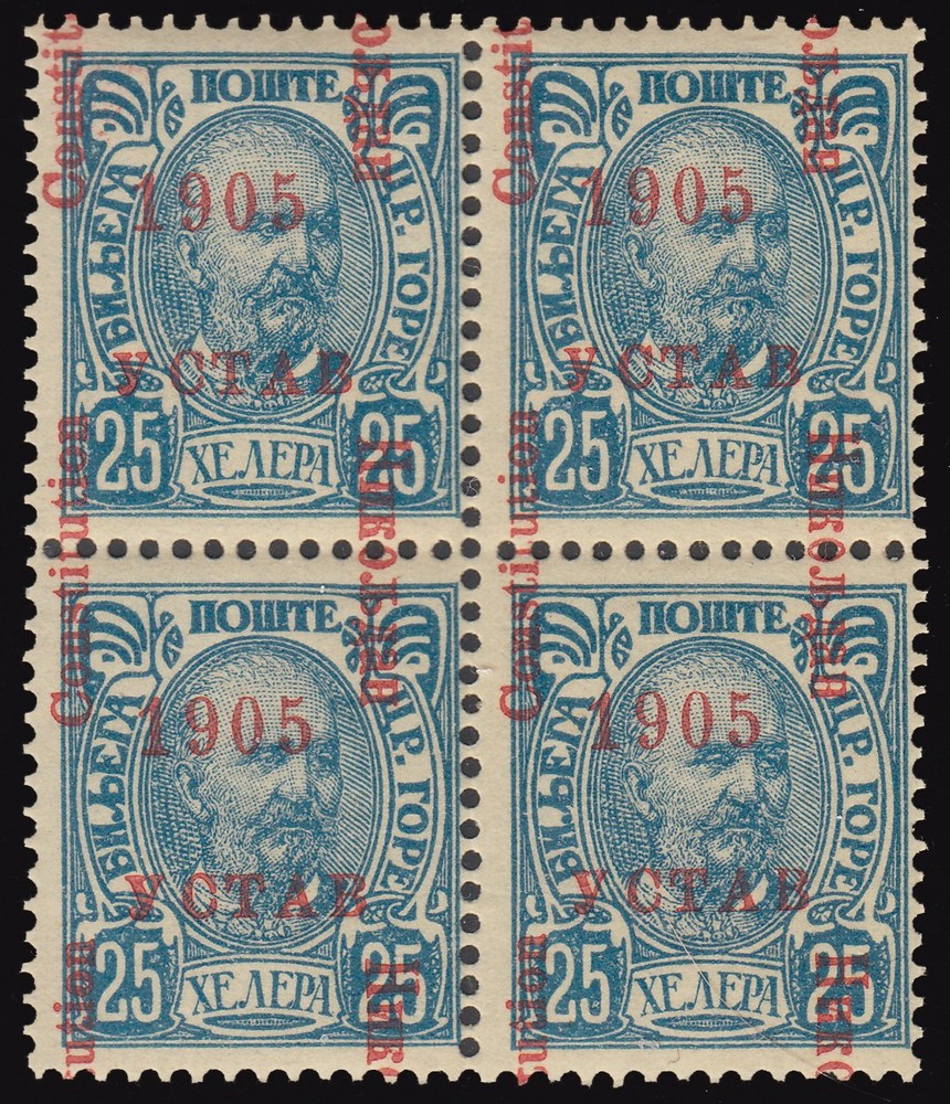 Montenegro Scott 70 Mint never hinged.