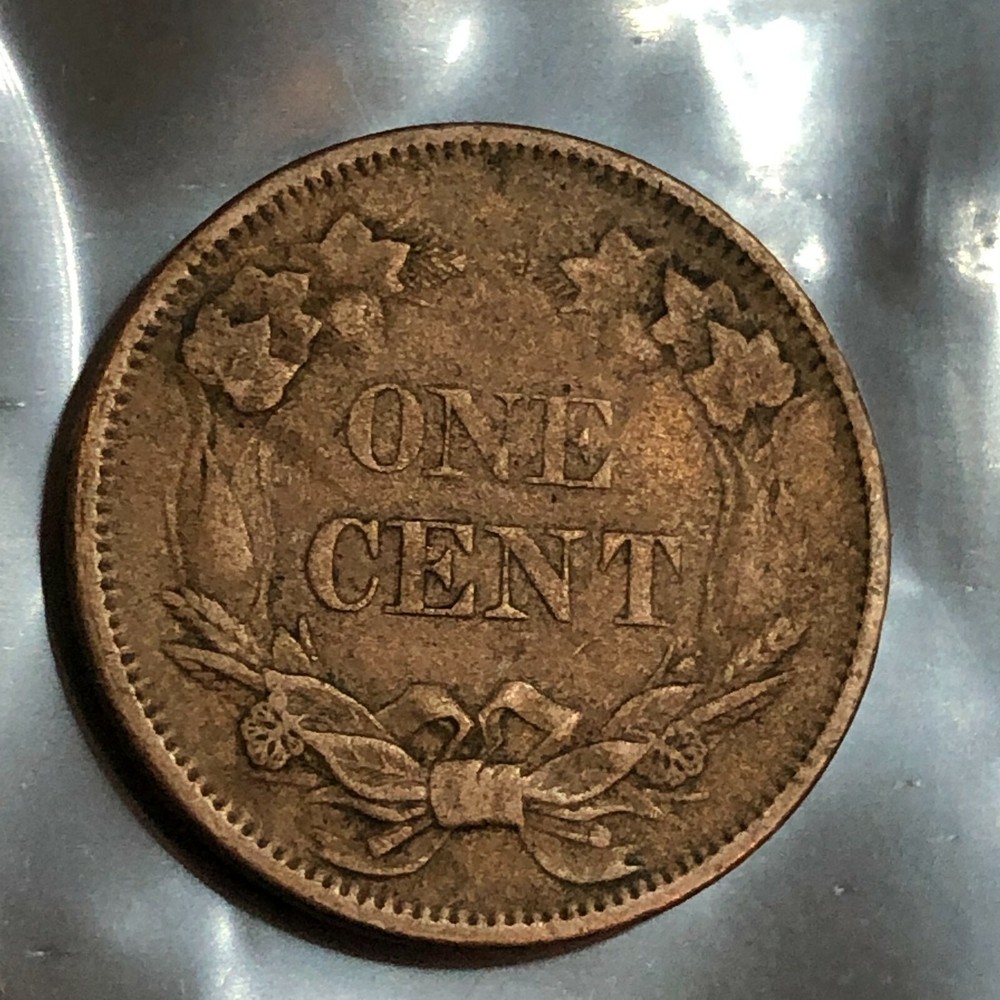 1858 FLYING EAGLE PENNY CENT #68J