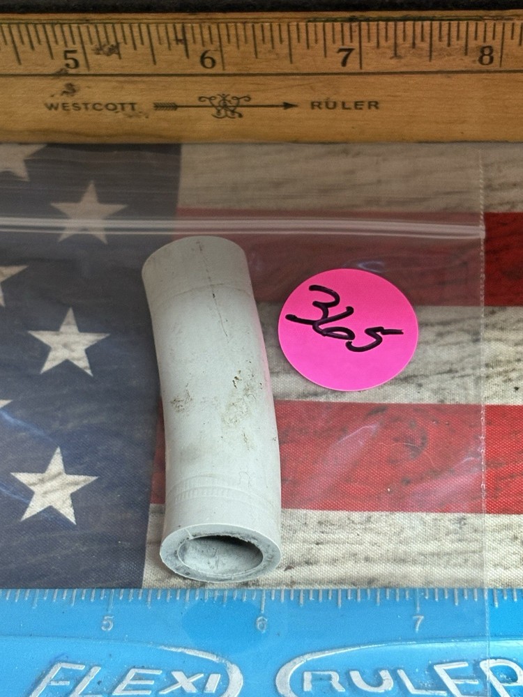 VINTAGE NITRO Exhaust Deflector: PreOwned