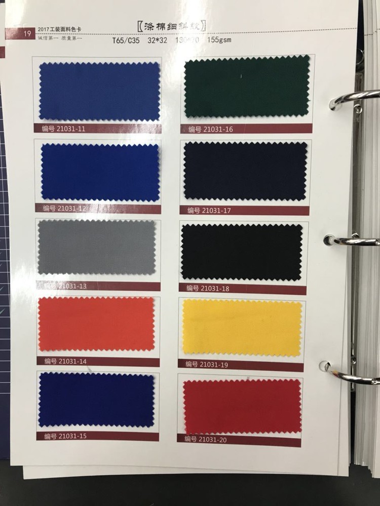 QUICK BACKDROP KIT 10 FT TALL x 20 FT WIDE PIPE WITH DRAPE(BLACK DRAPE)
