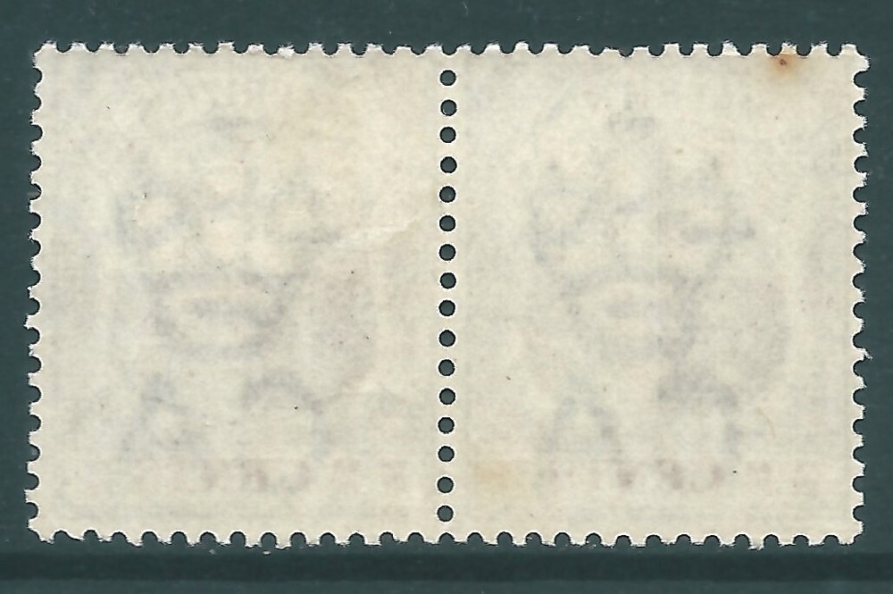 MAURITIUS 1897 mint 2c pair SG128