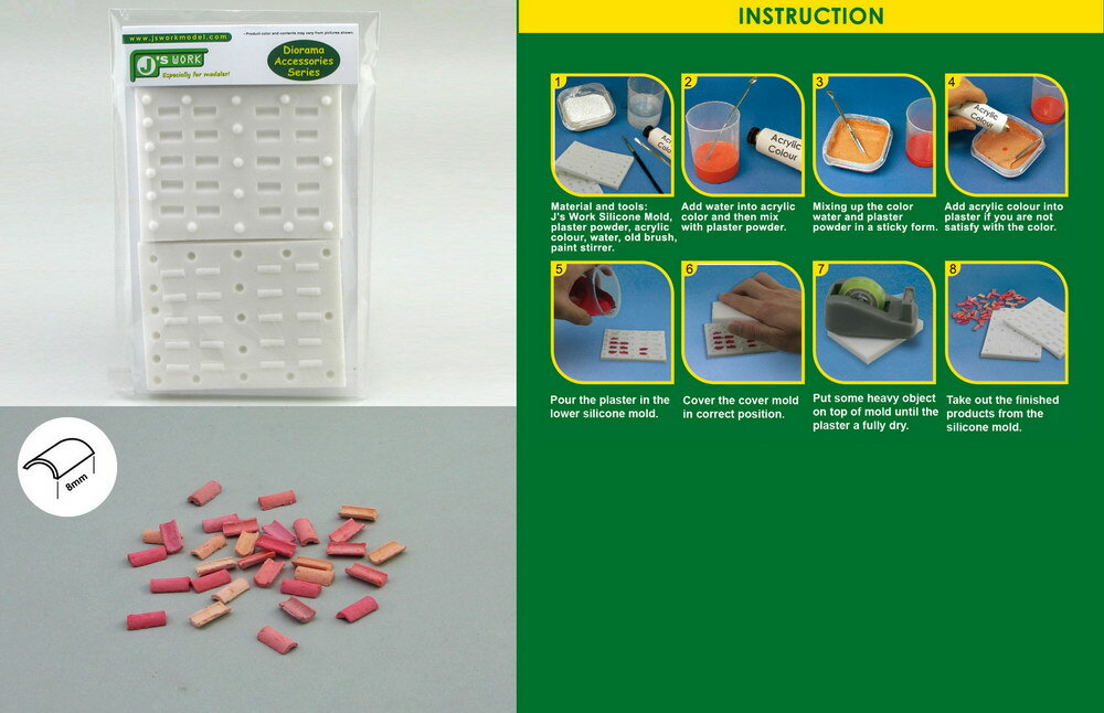J's Work Silicone Mould for Making 1/35 Roof Tiles (Small)