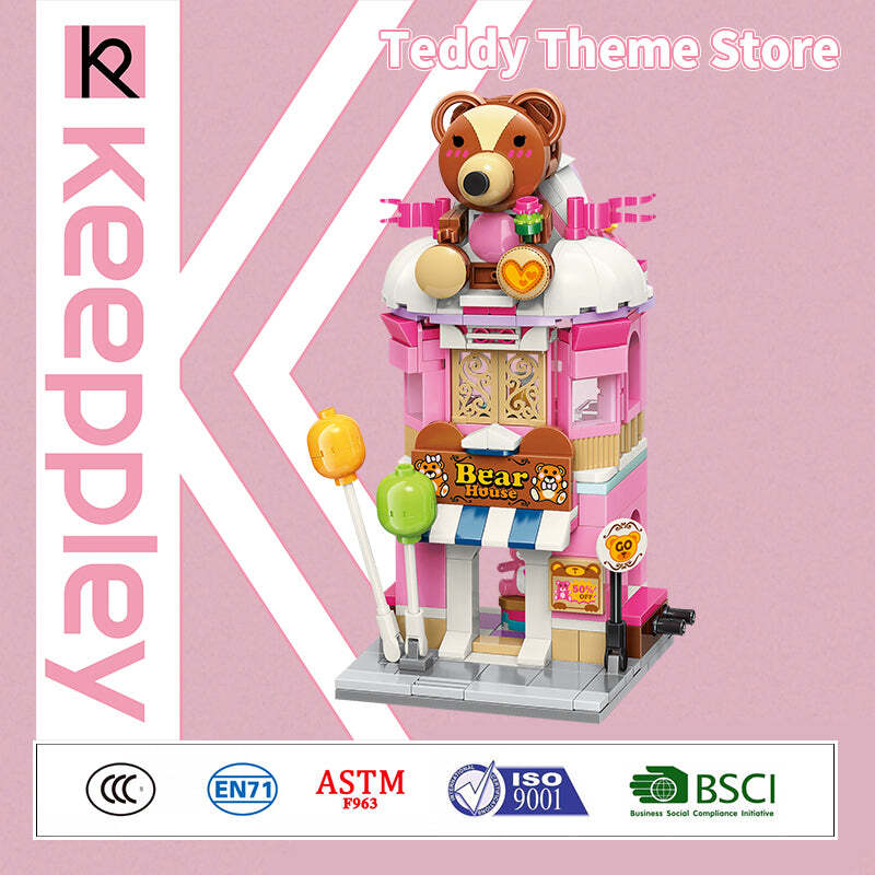 Keeppley Teddy Theme Store #C0109
