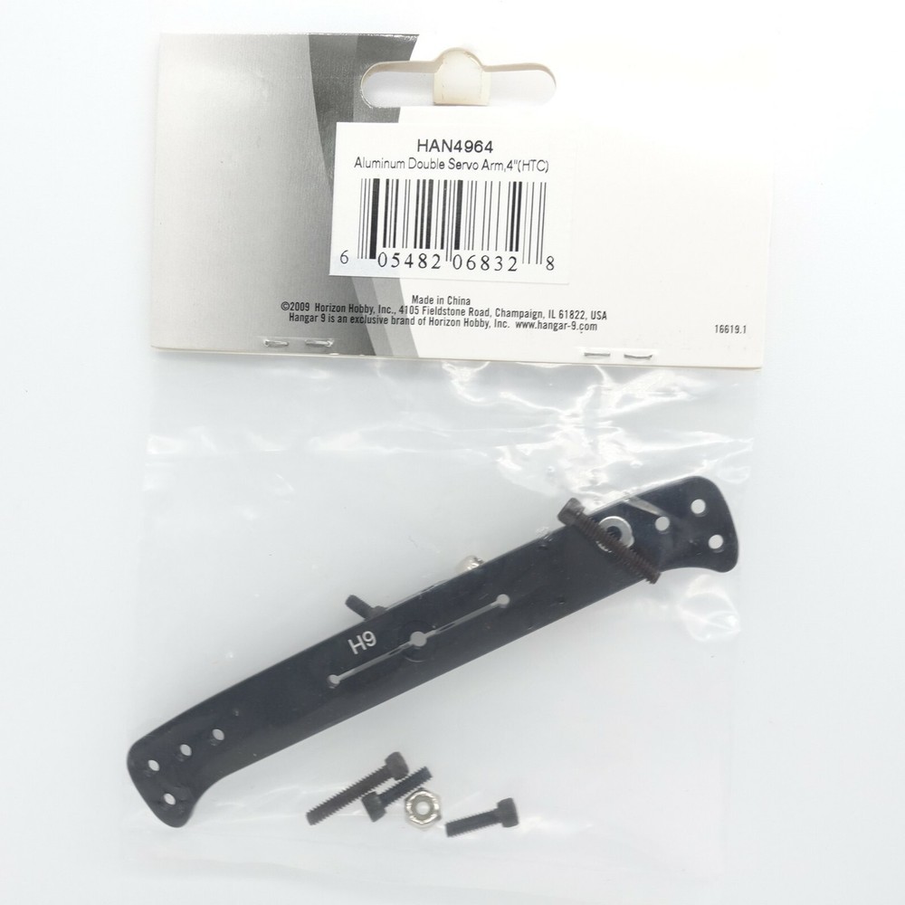Hangar 9 Aluminum Double Servo Arm 4 (HTC) HAN4964