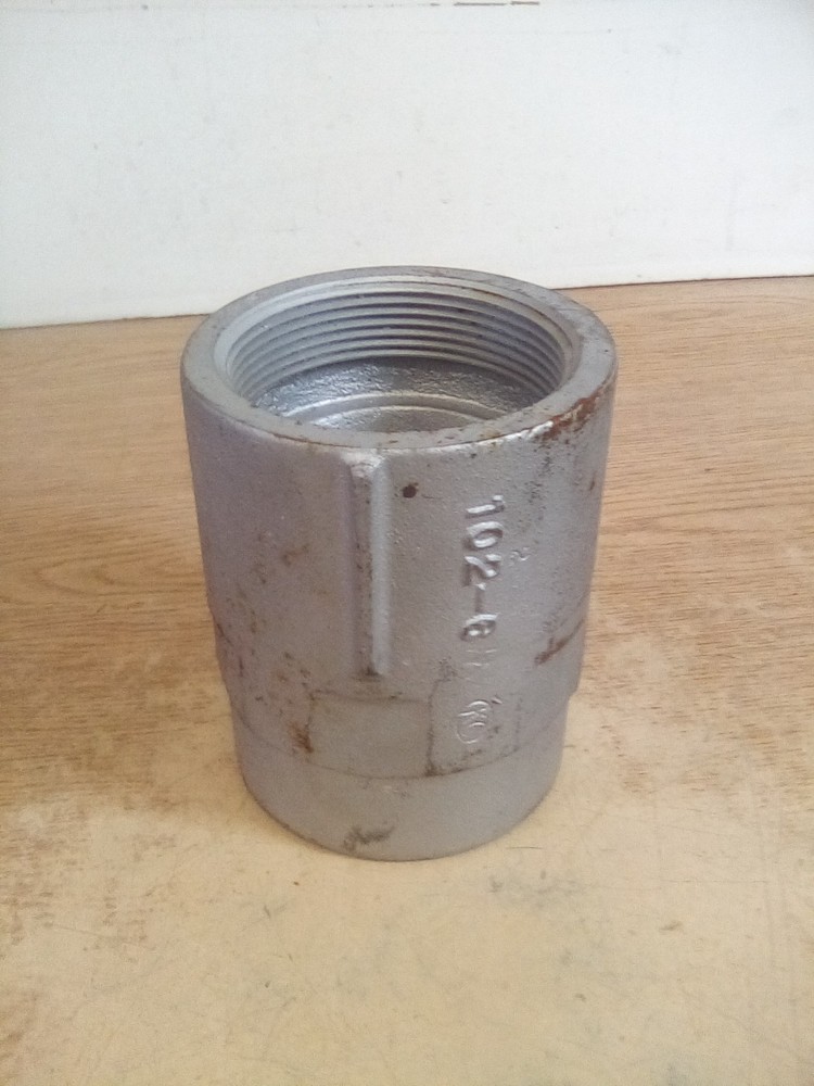 Hauck 4-1493 Burner Nozzle Tip