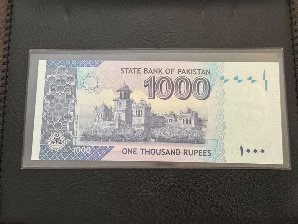 2020 — PAKISTAN — 1000 RUPEES NOTE