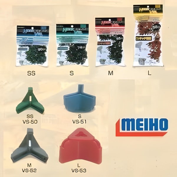 MEIHO VERSUS VS-51 (S)