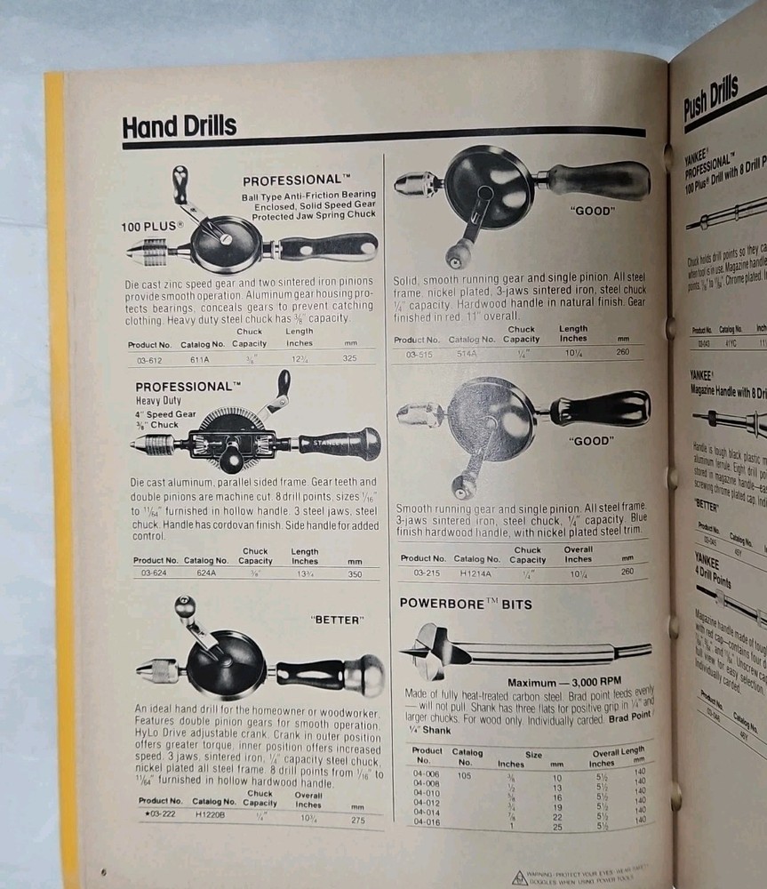 1982 Stanley Tools Catalog 11" x 8-1/2"