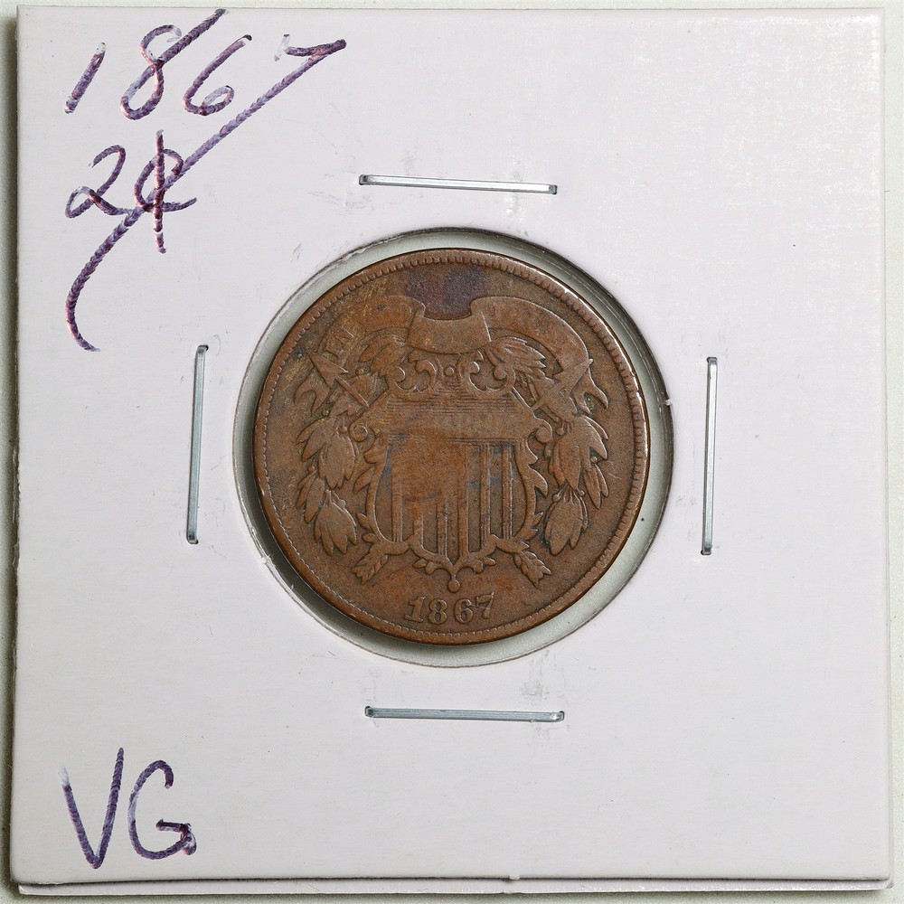 1867 2C Two Cent Piece in VG Condition #6058