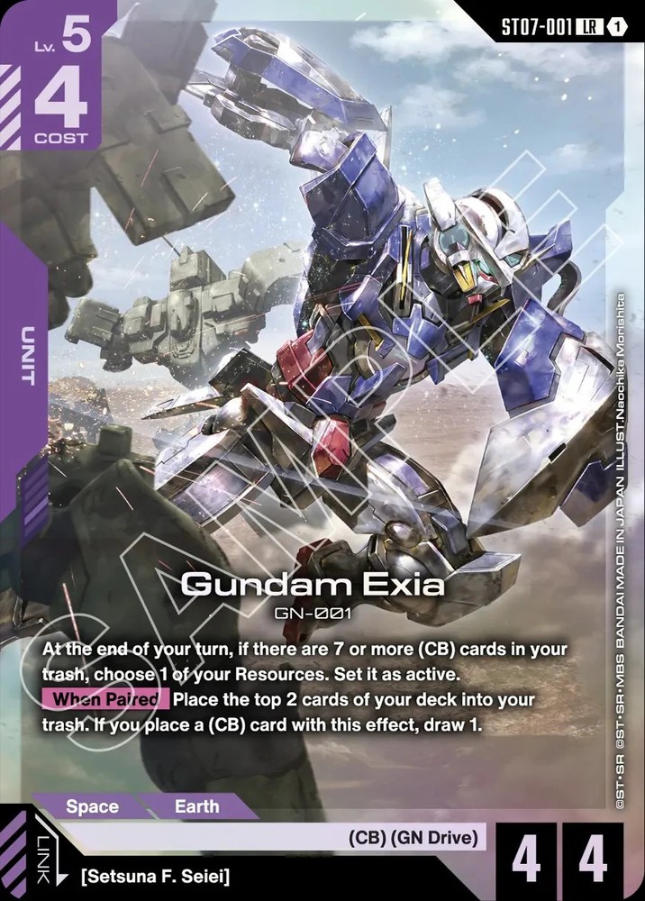Gundam CG: Celestrial Drive Starter Deck [ST-07]