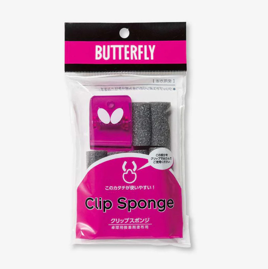 Butterfly Clip Sponge table tennis glue applicator