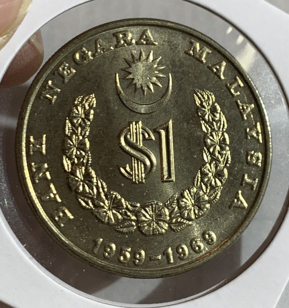 1969 Malaysia 1 Ringgit BU COIN