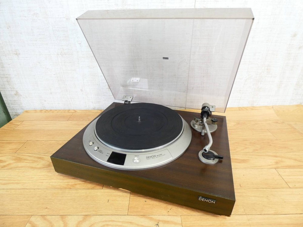 Denon DP-1200 Direct Drive Turntable Record player