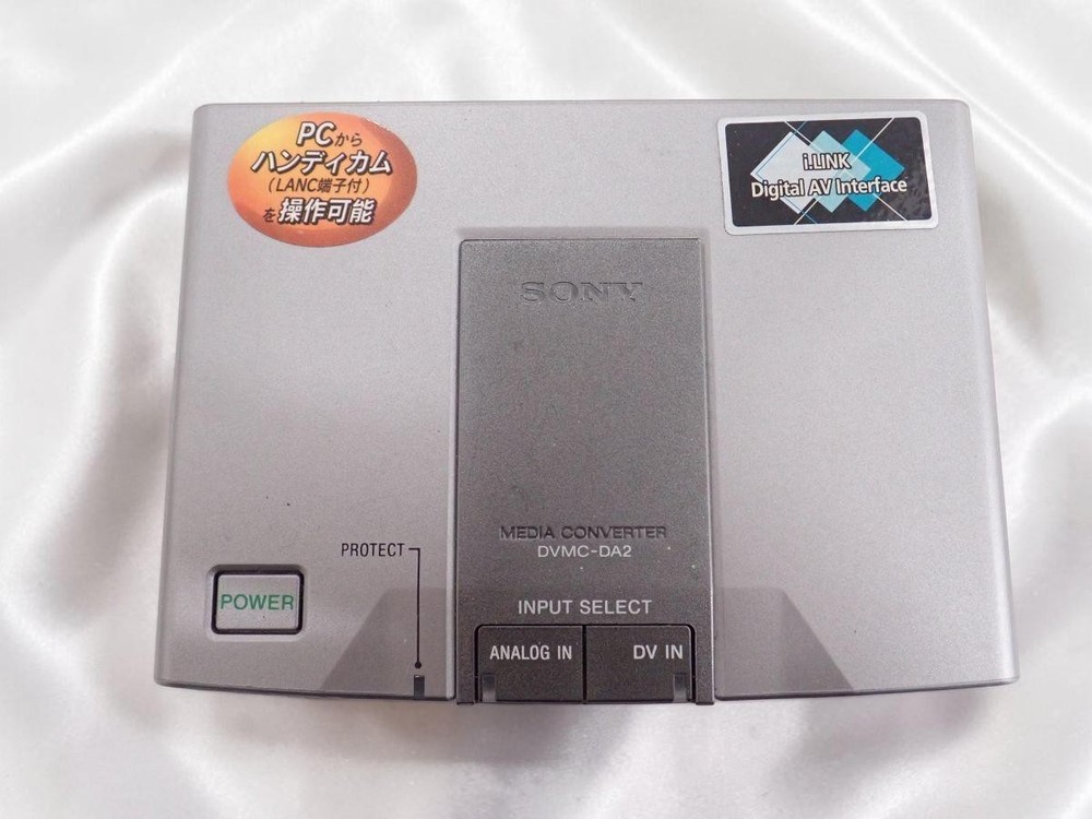 [VG] Sony DVMC-DA2 DV Hardware Codec Converter Media Converter Tested