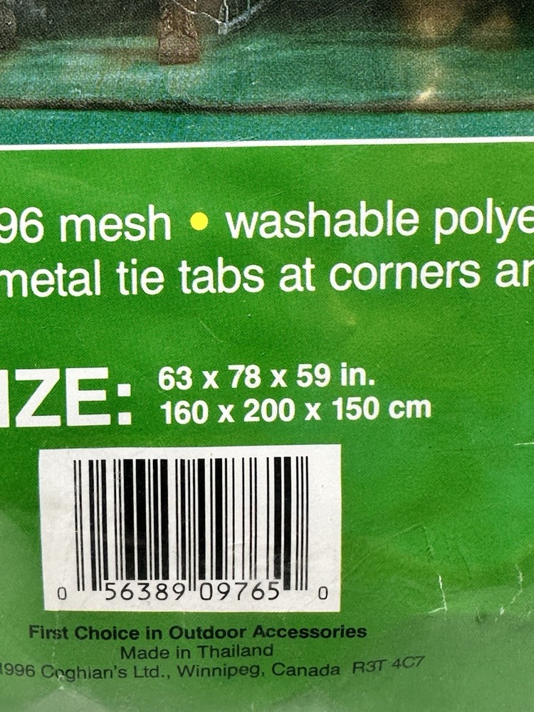 Coghlan's Rectangular Net, Green, Mesh Netting Protects from Bugs New Sealed