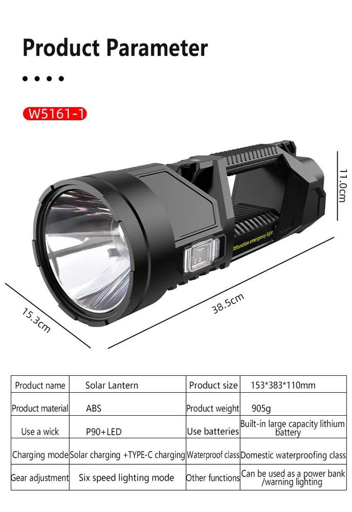 Extra Large Solar Flashlight Rechargeable Searchlight Long Range Carry Torch