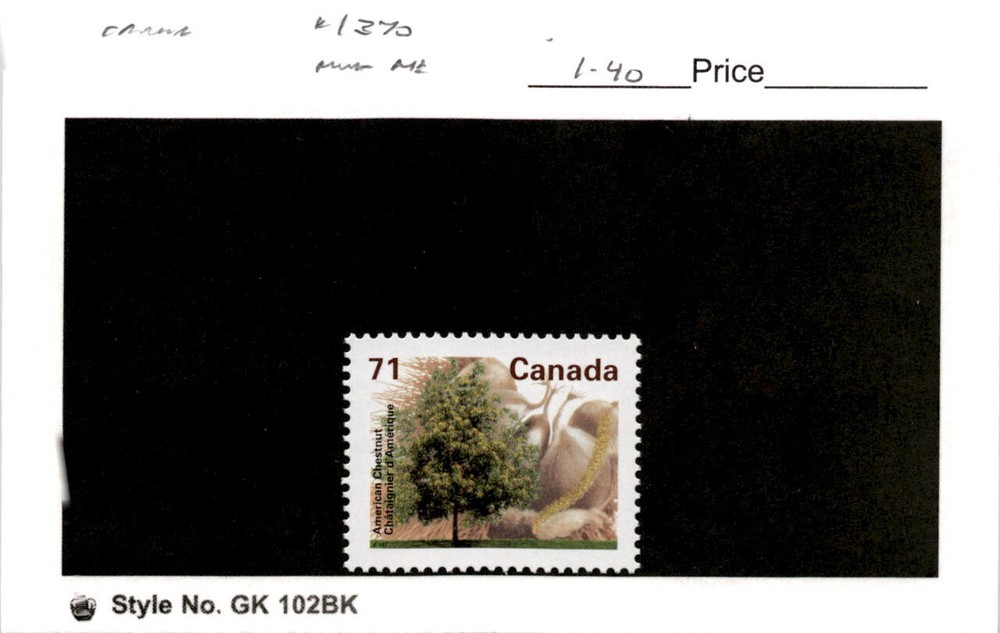 Canada, Postage Stamp, #1370 Mint NH, 1994 Trees (AB)