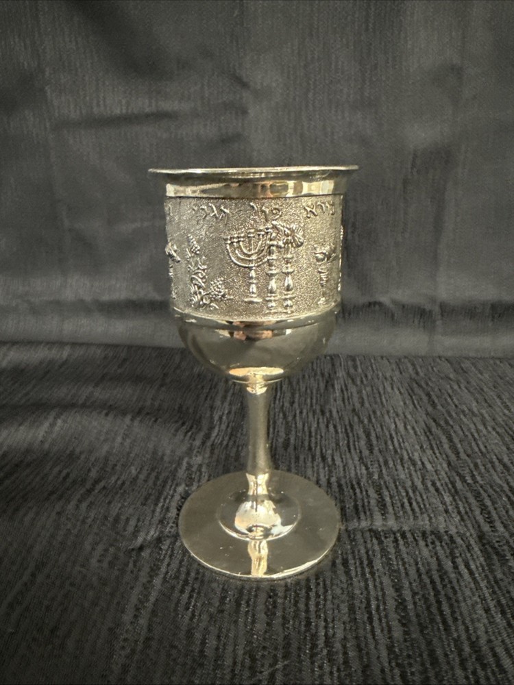Rite Lite 5.75" silver-plated Shabbat Kiddush cup.