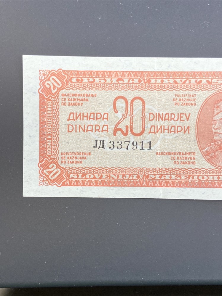yugoslavia 30 dinars banknote p 51