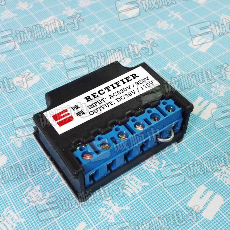 1pcs AC220/380V DC99/170V Brake Rectifier